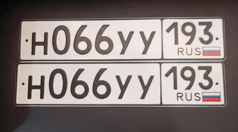 Продажа госномера Н066УУ193 - Госномера в Краснодар