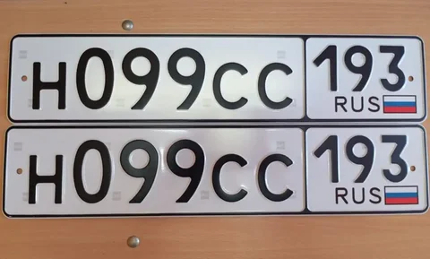 НОМЕРА 23/93 ГОСНОМЕРА КРАСНОДАР СОЧИ - Авто в Краснодар