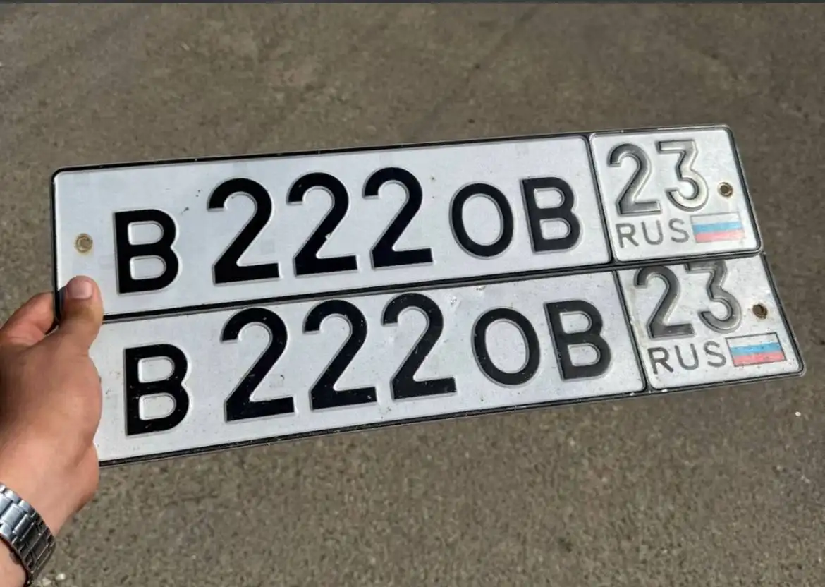 Продажа госномера В2220В23