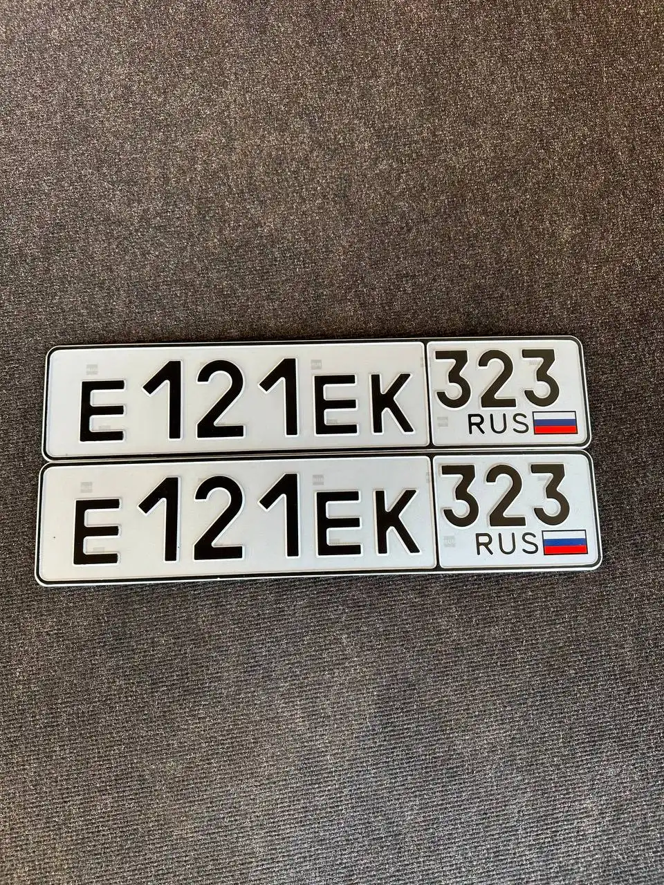 Продажа госномеров (2 шт.) - Е121ЕК, Е121ЕК323