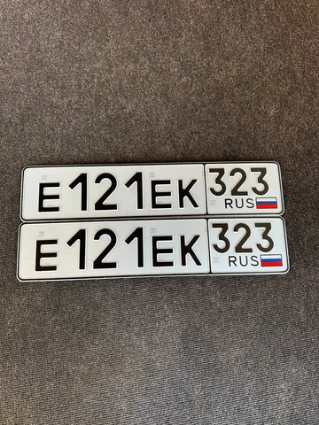 Продажа госномеров (2 шт.) - Е121ЕК, Е121ЕК323 - Госномера в Краснодар