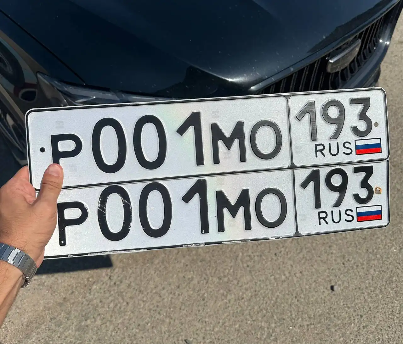 Продажа госномера Р001МО193