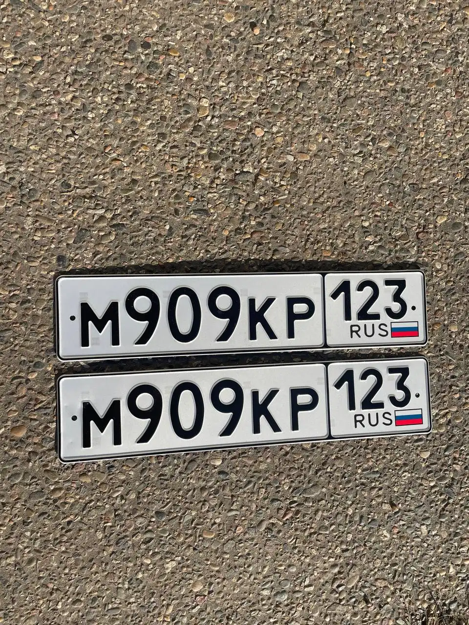 Продажа госномера М909КР123