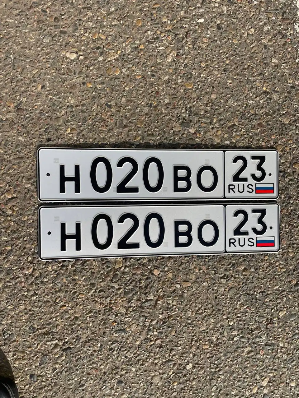 Продажа госномера Н020ВО23