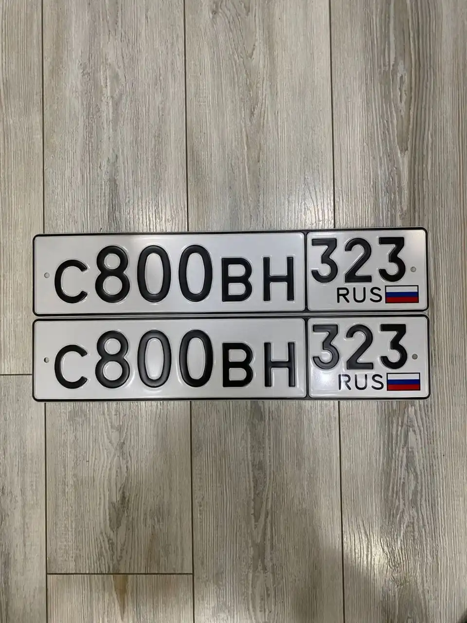 Продажа госномеров (2 шт.) - С800ВН323, К800ВУ323