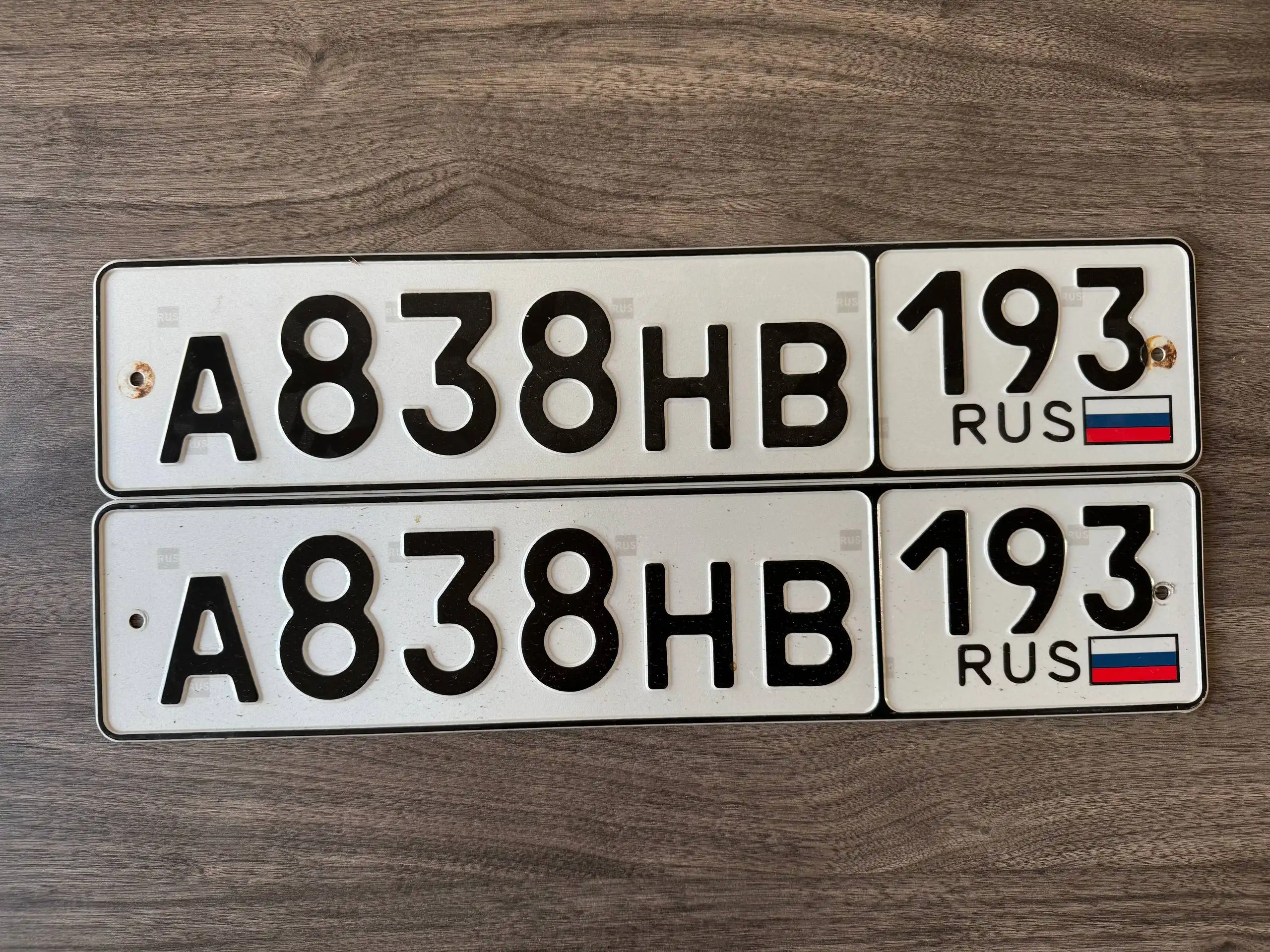 Продажа госномера А838НВ193