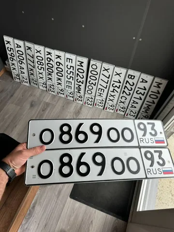 Продажа госномеров (15 шт.) - В222СХ93, К600КК93 - Госномера в Краснодар, Сочи
