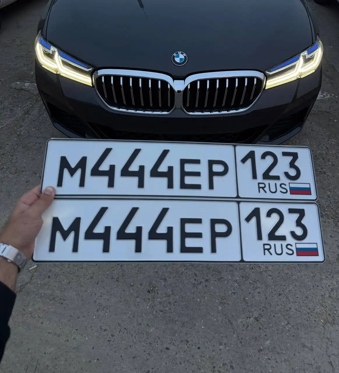 Продажа госномера М444ЕР123