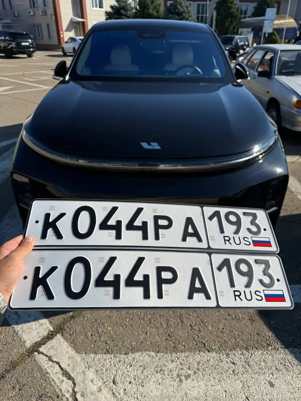 Продажа госномера К044РА193