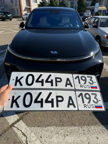 Продажа госномера К044РА193 - Госномера в Краснодар, Сочи