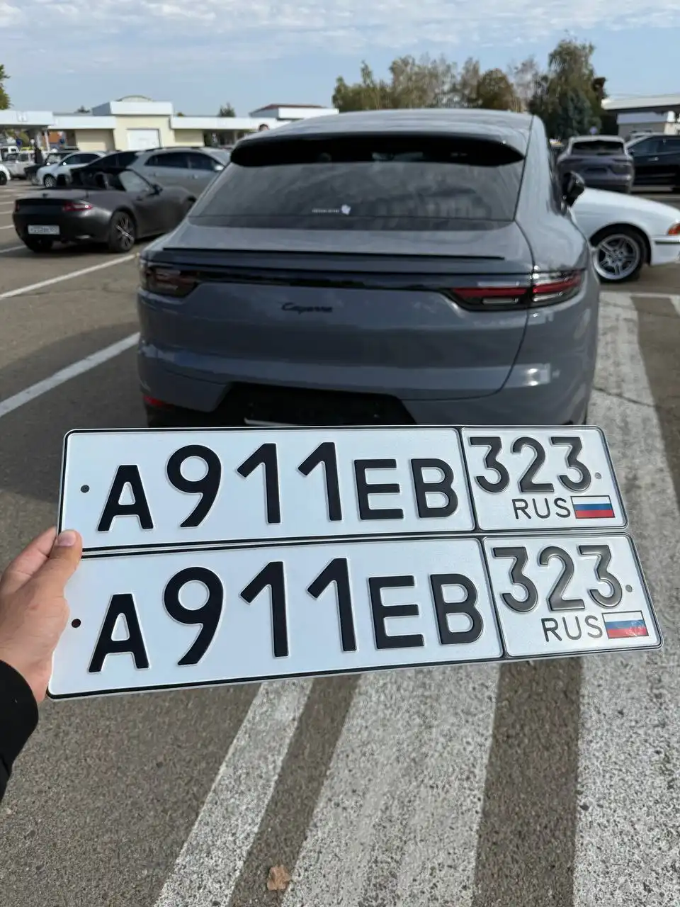 Продажа госномера А911ЕВ323
