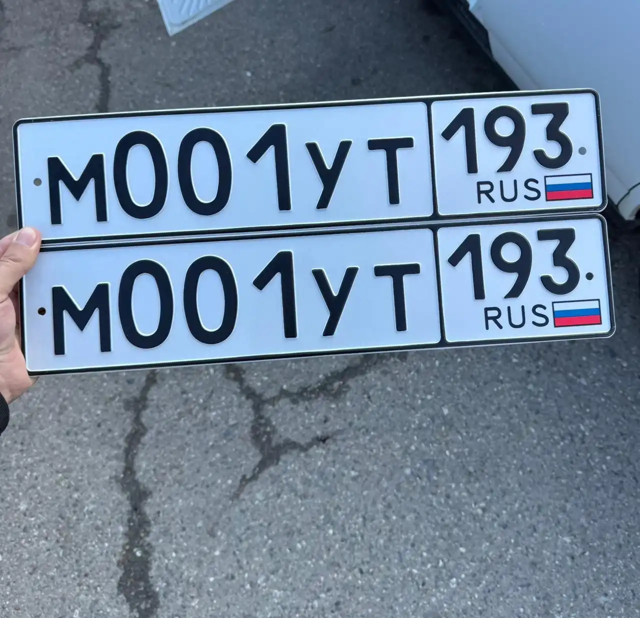 Продажа госномера М001УТ