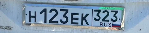 Продажа автомобильных номеров Краснодар Сочи - Авто в Краснодар