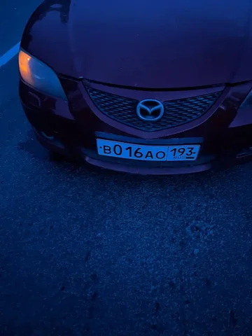 Продажа автомобильных номеров Краснодар Сочи - Авто в Краснодар