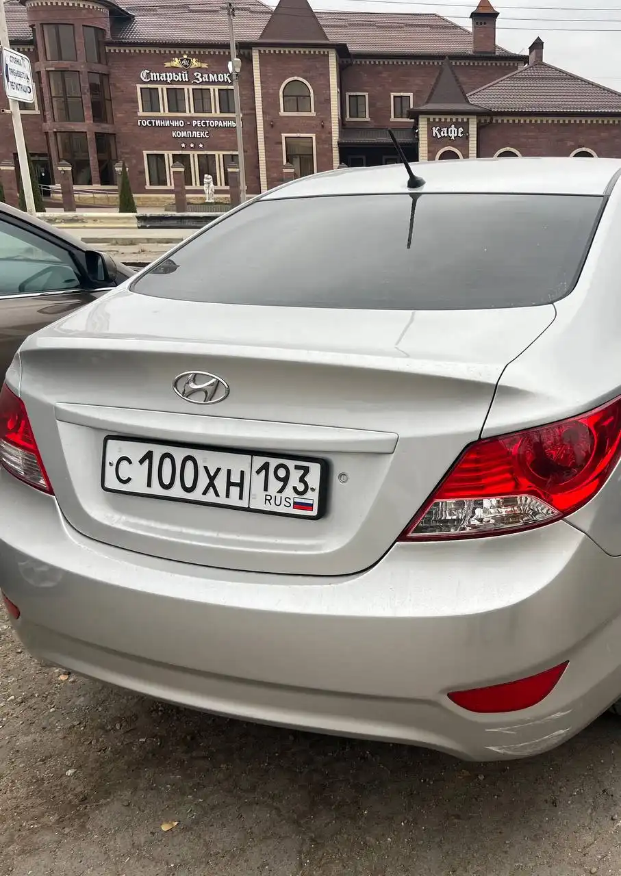 Продам госномера 23/93 Краснодар Сочи