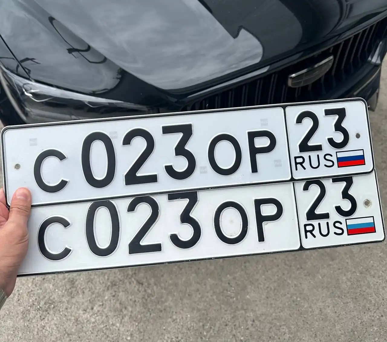 Продажа госномера С023ОР23