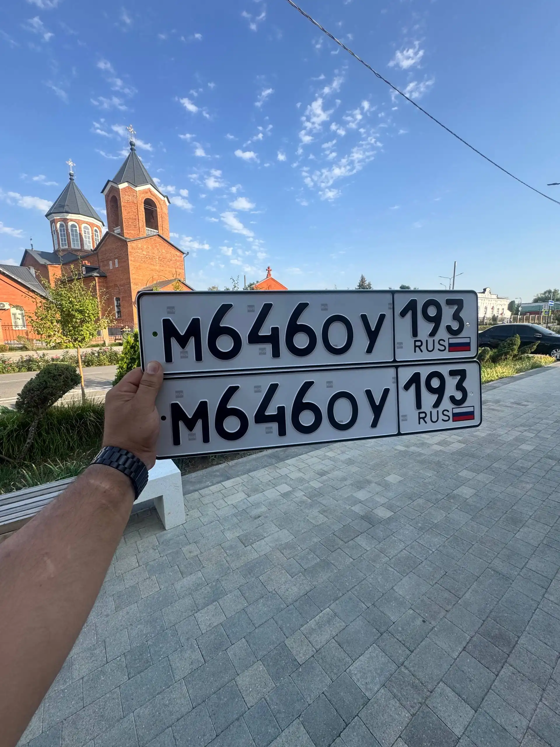 Продажа госномера М6460У193