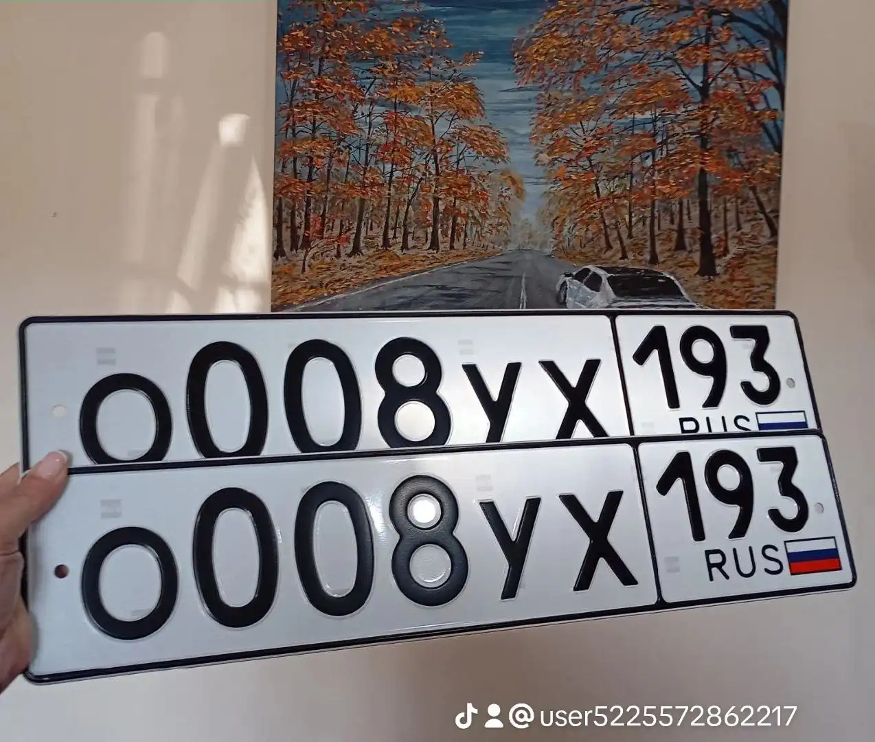 Номера 23/93 Госномера Краснодар Сочи