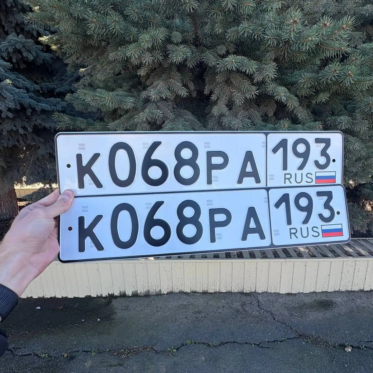 Продажа госномеров (3 шт.) - К085РА193, К015РА193