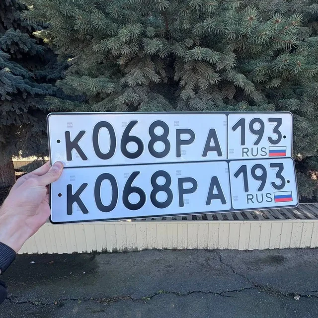 Продажа госномеров (3 шт.) - К085РА193, К015РА193 - Госномера в Краснодар
