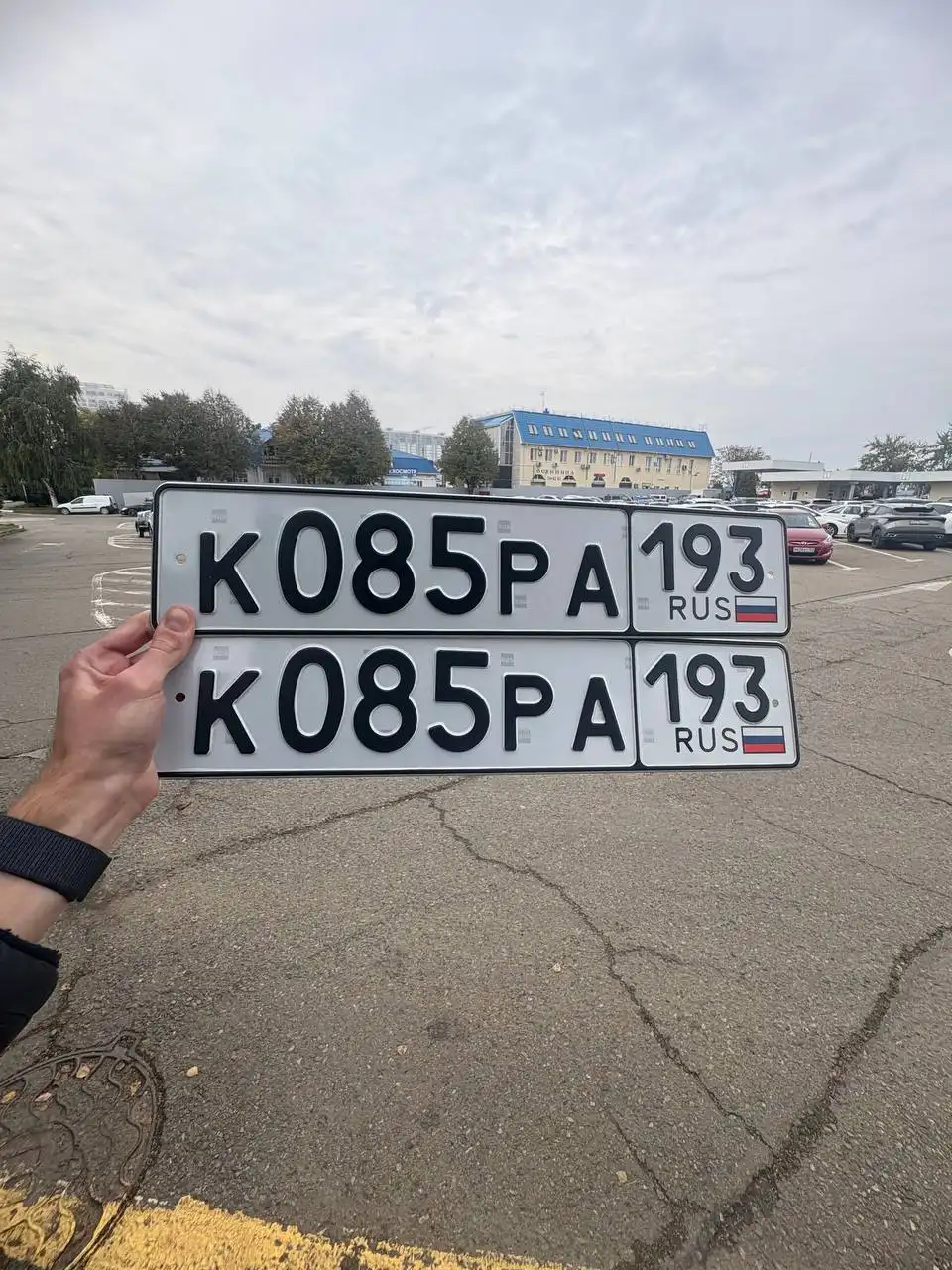 Продажа госномеров (3 шт.) - К085РА193, К015РА193