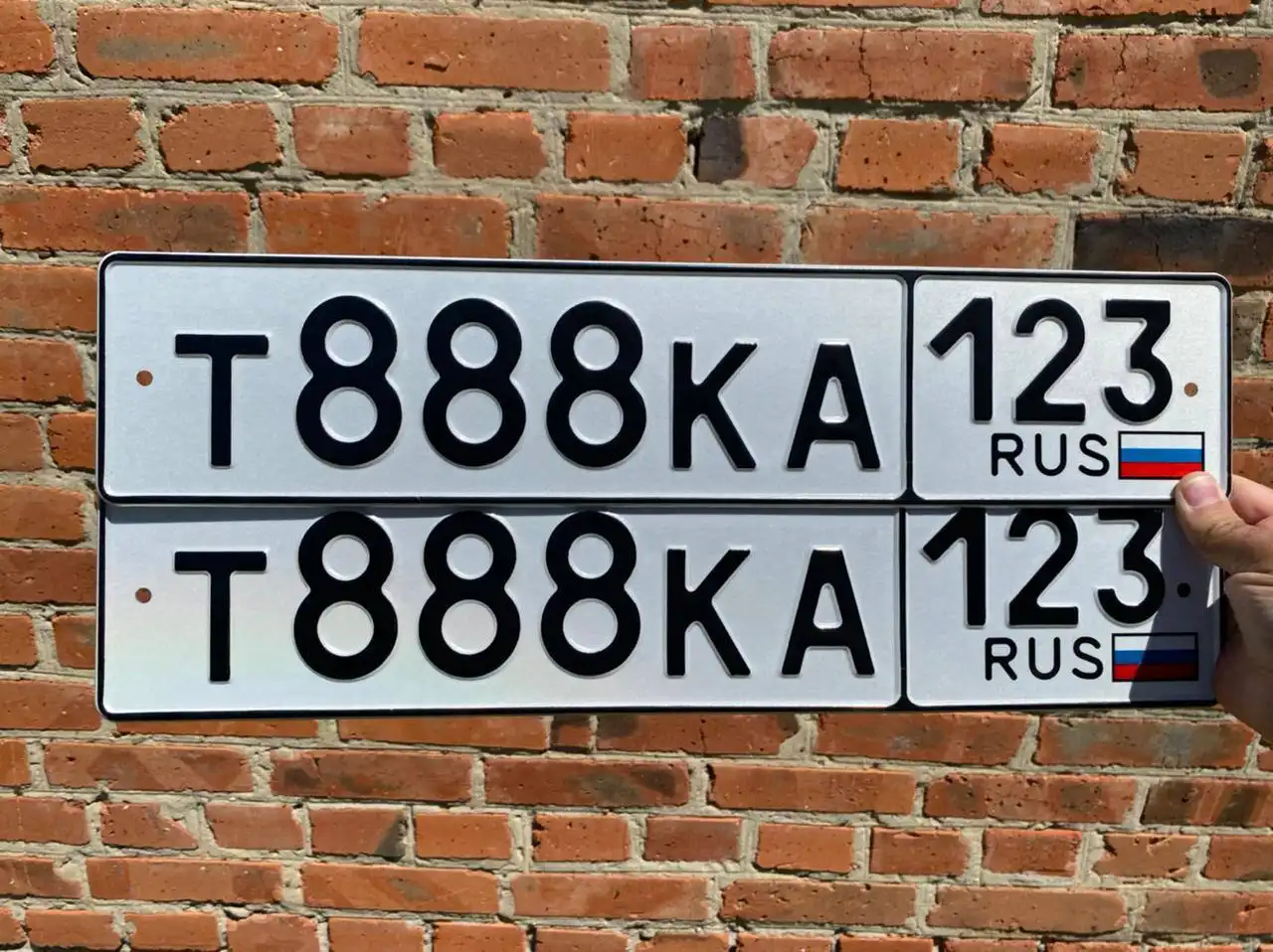 Продажа госномеров (2 шт.) - Т888КА123, Т888КА
