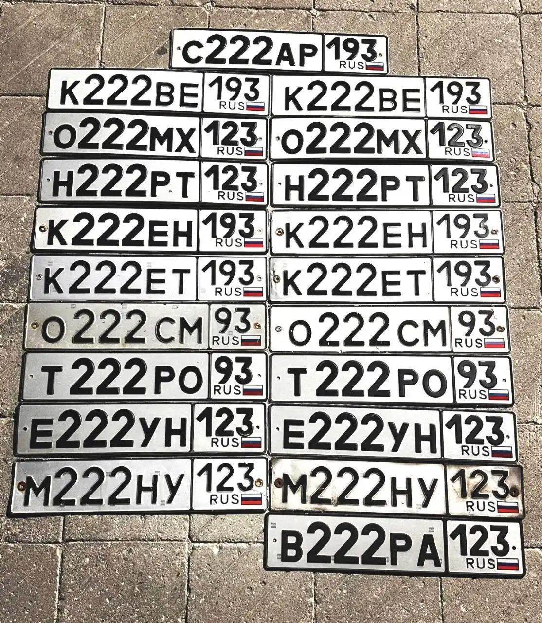 Продажа госномеров (15 шт.) - 0222СМ93, О222СМ93