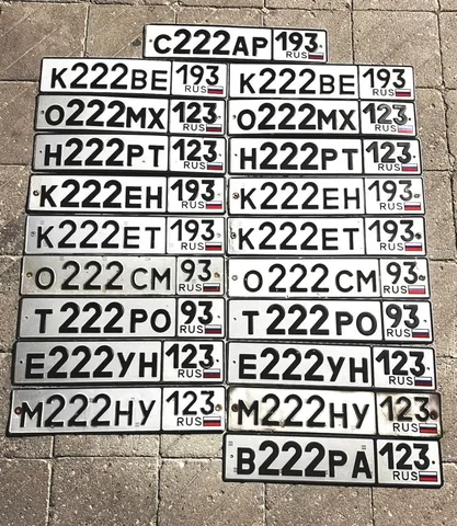 Продажа госномеров (15 шт.) - 0222СМ93, О222СМ93 - Госномера в Краснодар