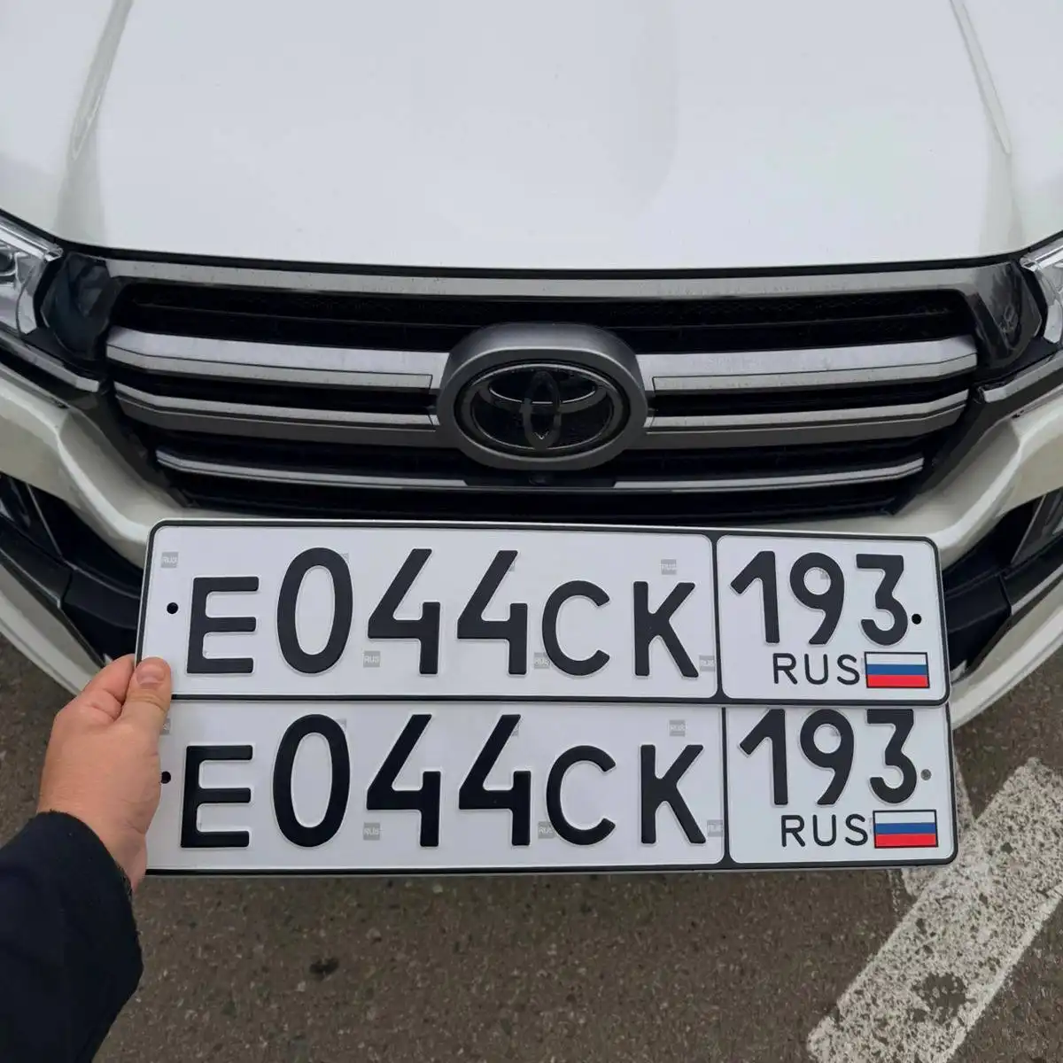 Продажа госномеров (2 шт.) - С909КК193, Е044СК193