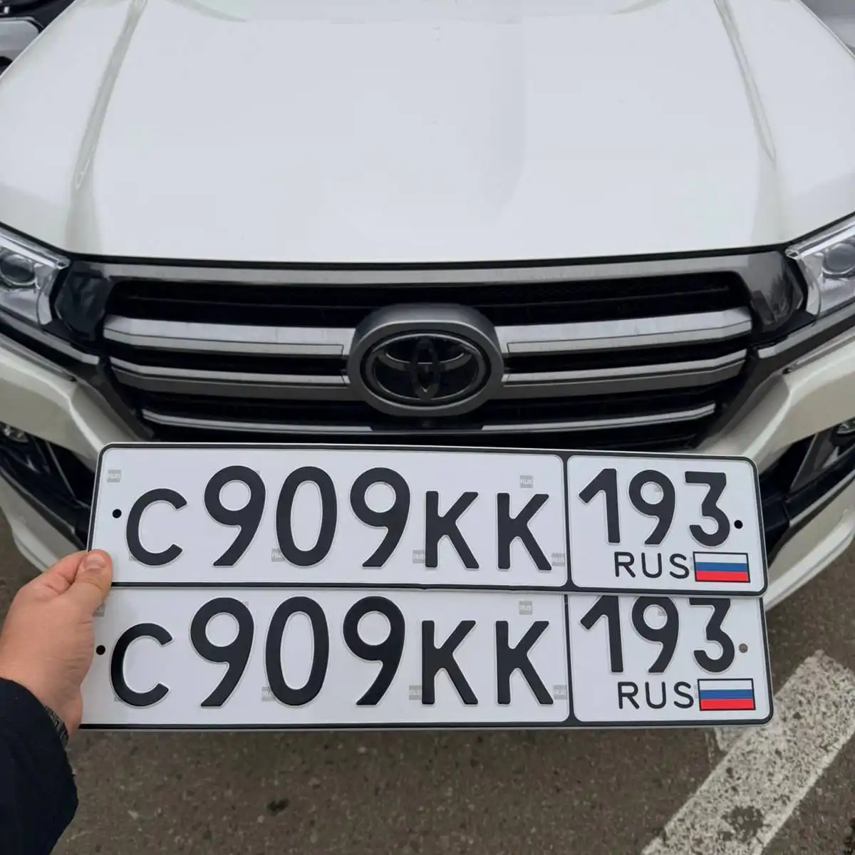 Продажа госномеров (2 шт.) - С909КК193, Е044СК193