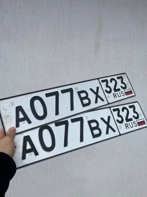 Продажа госномера А077ВХ323 - Госномера в Краснодар