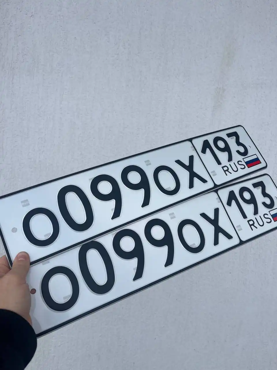 Продажа госномера А077ВХ323