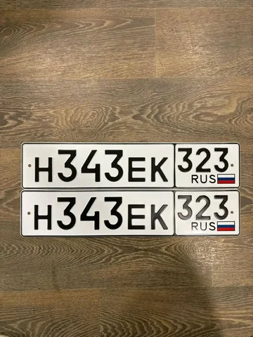 Продажа госномера Н343ЕК323 - Госномера в Краснодар
