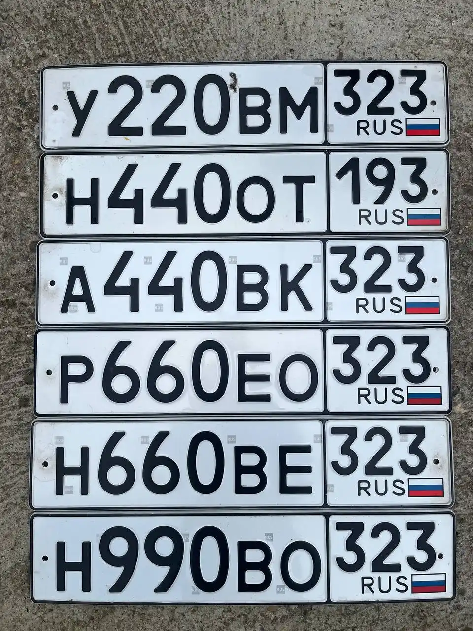 Продажа госномеров (7 шт.) - А440ВК, Р660ЕО323