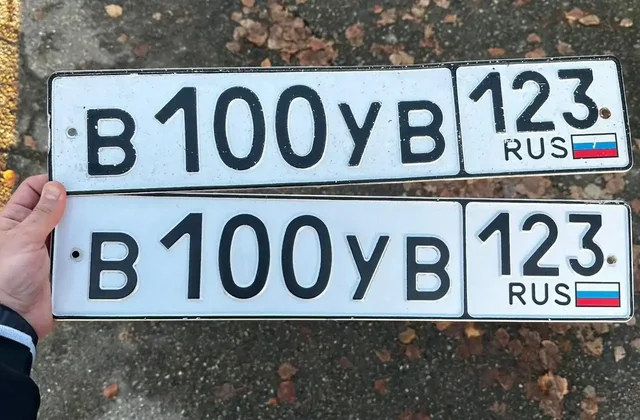 Продажа госномеров (2 шт.) - В100УВ123, К888ХВ93 - Госномера в Краснодар