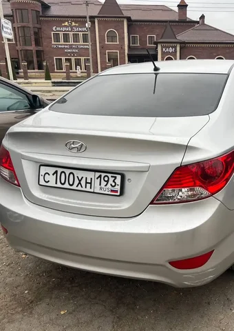 Госномера Краснодар Сочи - Авто в Краснодар