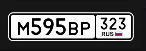 Продажа госномера М595ВР323 - Госномера в Краснодар