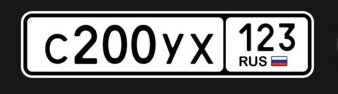 Госномера Краснодар Сочи - Авто в Краснодар