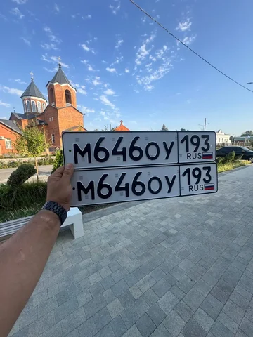 Продажа госномера М6460У193 - Госномера в Краснодар