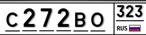 Продажа автомобильных госномеров 23/93 с оформлением - Авто в Краснодар