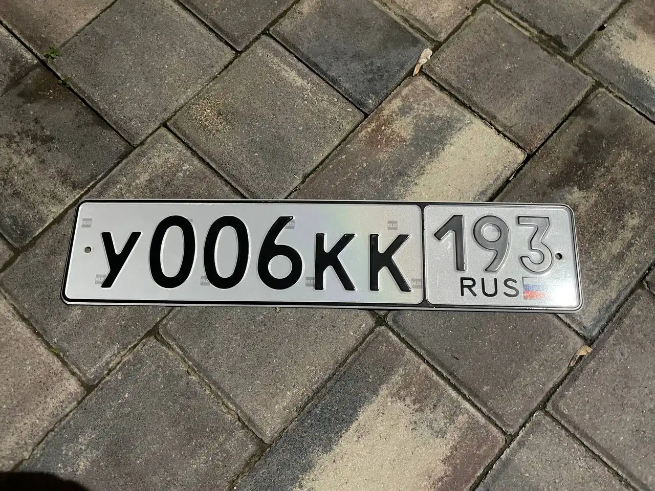 Продажа госномера У006КК193