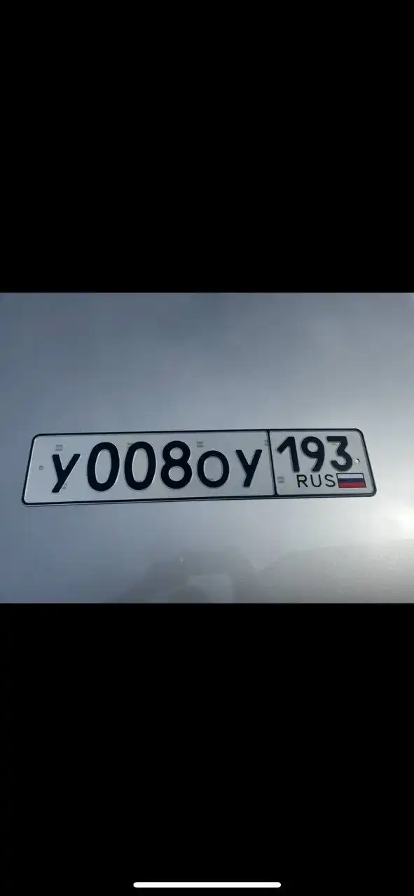 Номера 23/93 госномера Краснодар Сочи