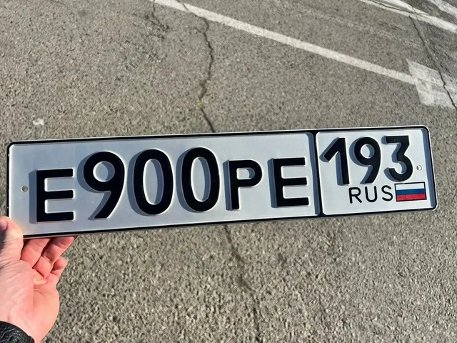 Продажа госномеров (2 шт.) - Т100КК193, Е900РЕ193 - Госномера в Краснодар
