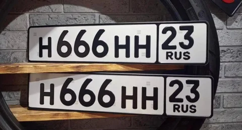 Продажа госномера Н666НН23 - Госномера в Краснодар