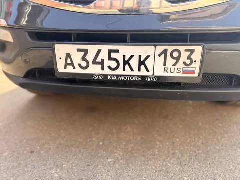Продажа госномера А345КК - Госномера в Краснодар