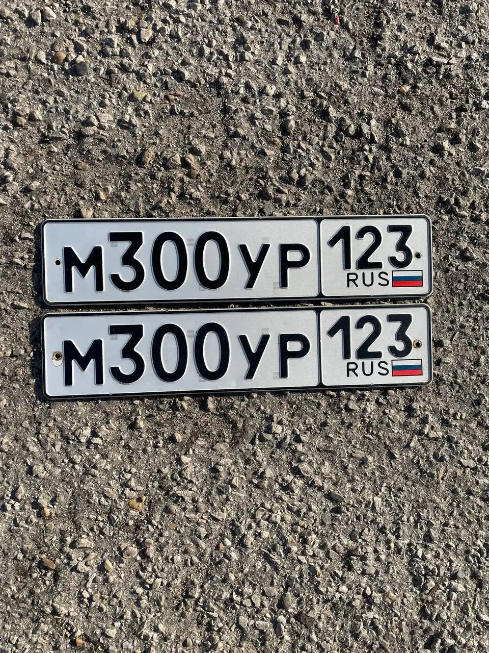 Продажа госномера М300УР123