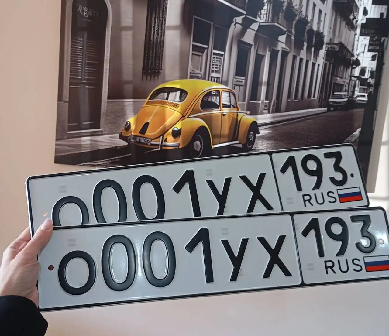 Продажа госномеров (2 шт.) - 0001РА193, 0001УХ