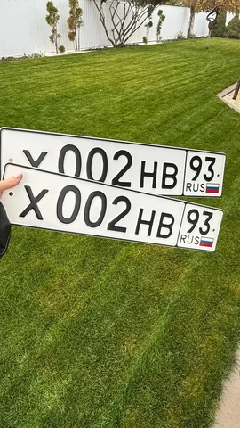 Продажа госномера Х002НВ - Госномера в Краснодар, Сочи