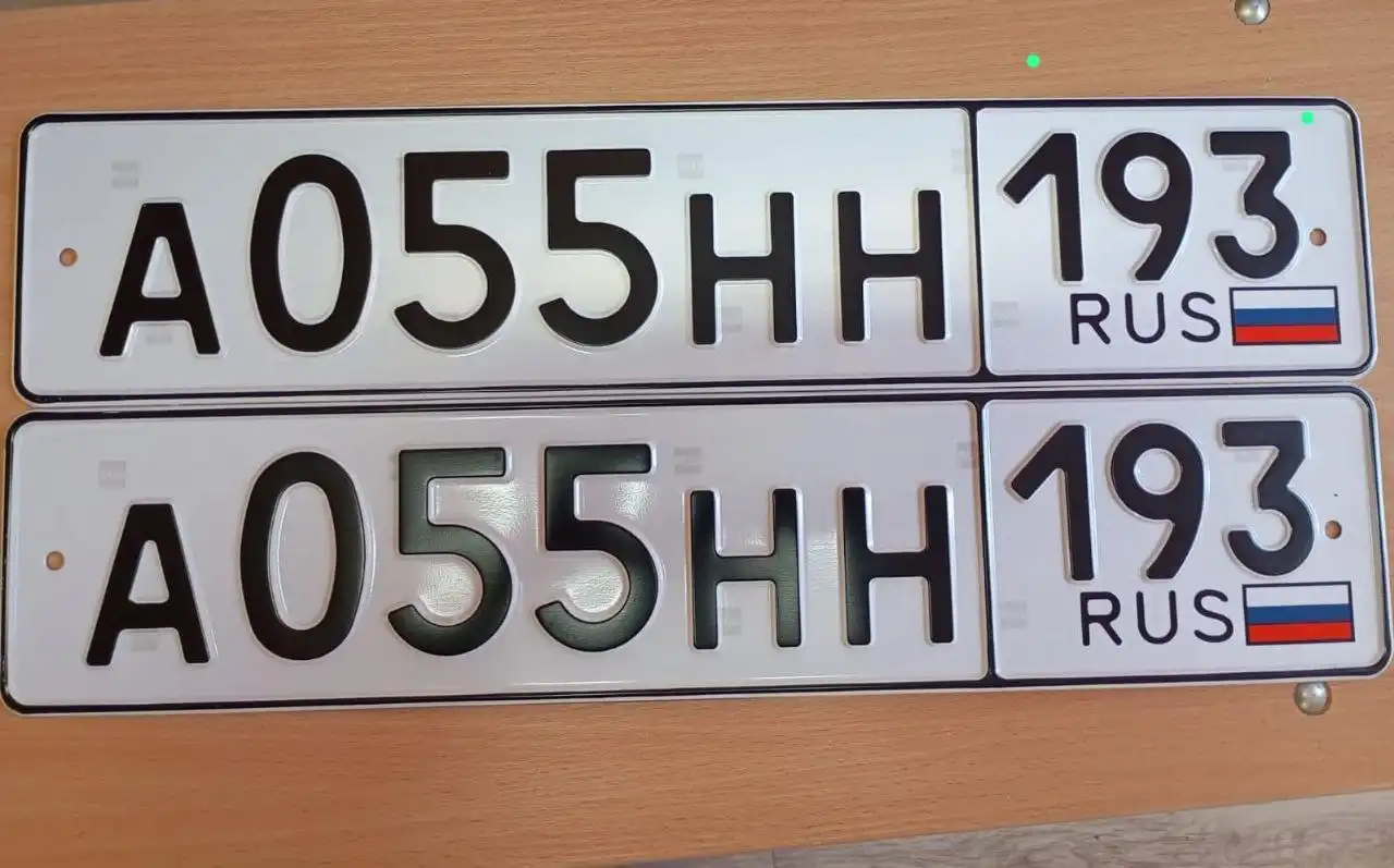 Продажа госномера А055НН193
