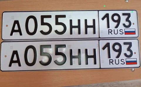 Продажа госномера А055НН193 - Госномера в Краснодар